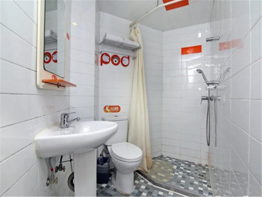 Pod Inn Nanpu Bridge Shanghai Exterior photo